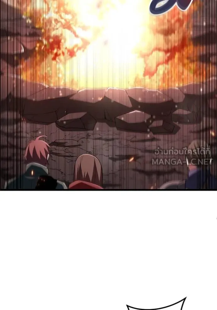 โคตรอาวุธลับ ตอนที่ 16 รูปที่ 66