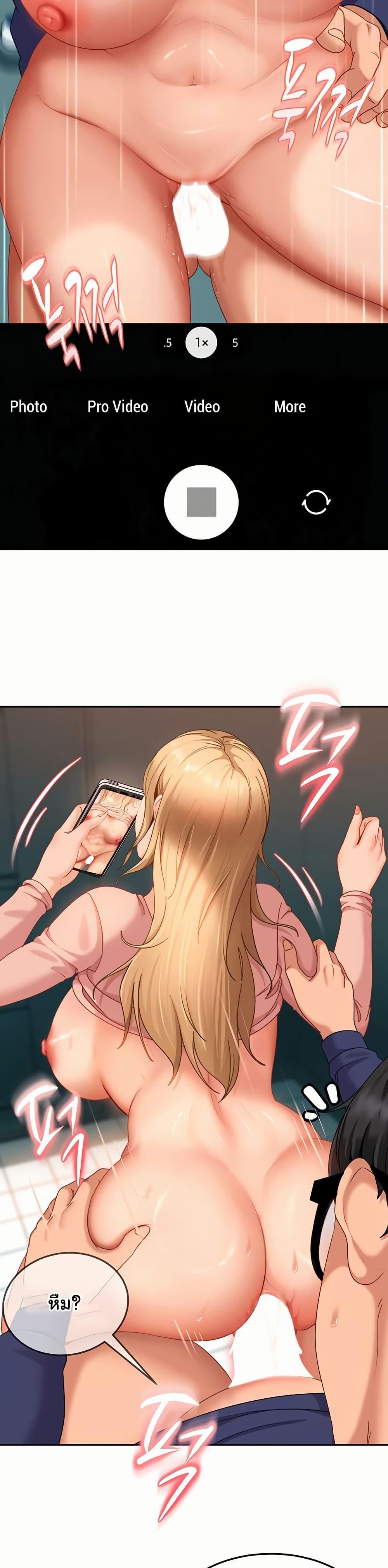 Doujin-Lc- อ่าน โดจิน มังฮวา เกาหลี ญี่ปุ่น จีน แปลไทย The Female Delinquent ตอนที่ 1 2 3 4 5 6 7 8 9 10 11 12 13 14 ฟรี ไม่มีโฆษณา อ่าน โดจิน Manhwa เกาหลี ญี่ปุ่น จีน เรามีครบ คัดมาให้เน้นๆ โดจิน 18+ รับประกันความฟินโดย  Doujin Lc