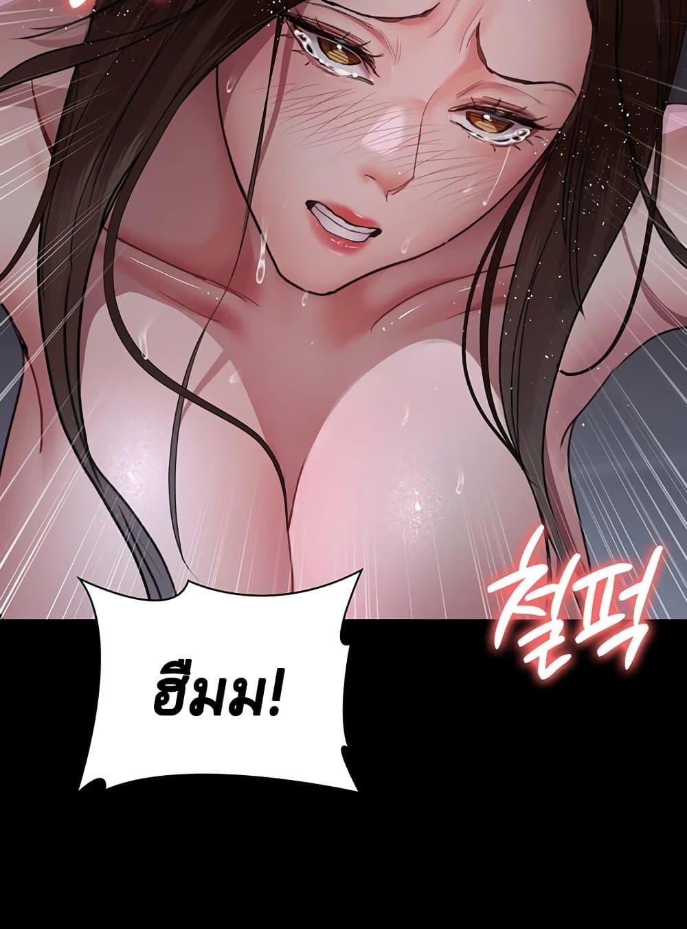 Doujin-Lc- อ่าน โดจิน มังฮวา เกาหลี ญี่ปุ่น จีน แปลไทย Night Hospital ตอนที่ 1 2 3 4 5 6 7 8 9 10 11 12 13 14 ฟรี ไม่มีโฆษณา อ่าน โดจิน Manhwa เกาหลี ญี่ปุ่น จีน เรามีครบ คัดมาให้เน้นๆ โดจิน 18+ รับประกันความฟินโดย  Doujin Lc