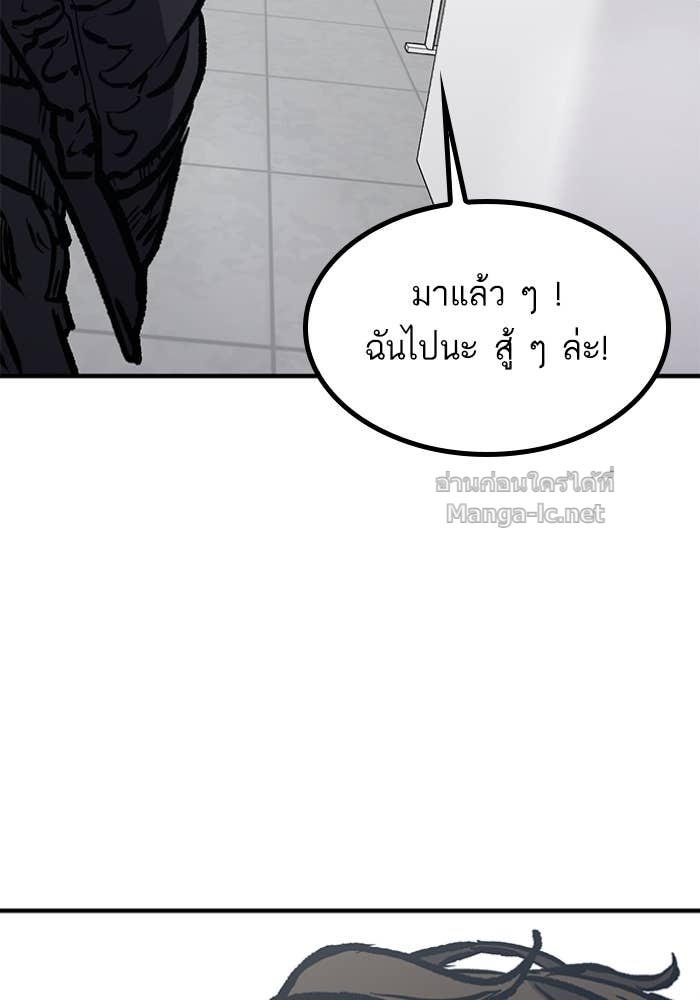 Doujin-Lc- อ่าน โดจิน มังฮวา เกาหลี ญี่ปุ่น จีน แปลไทย HECTOPASCAL ตอนที่ 1 2 3 4 5 6 7 8 9 10 11 12 13 14 ฟรี ไม่มีโฆษณา อ่าน โดจิน Manhwa เกาหลี ญี่ปุ่น จีน เรามีครบ คัดมาให้เน้นๆ โดจิน 18+ รับประกันความฟินโดย Doujin Lc