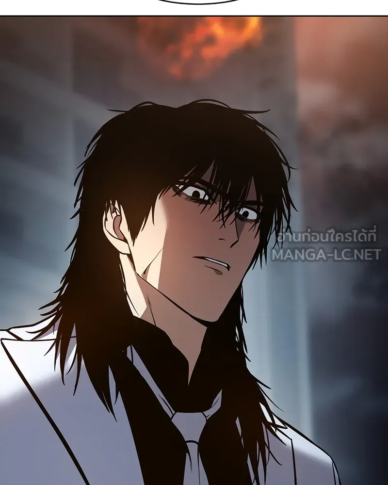 แบคXX ตอนที่ 56 รูปที่ 81