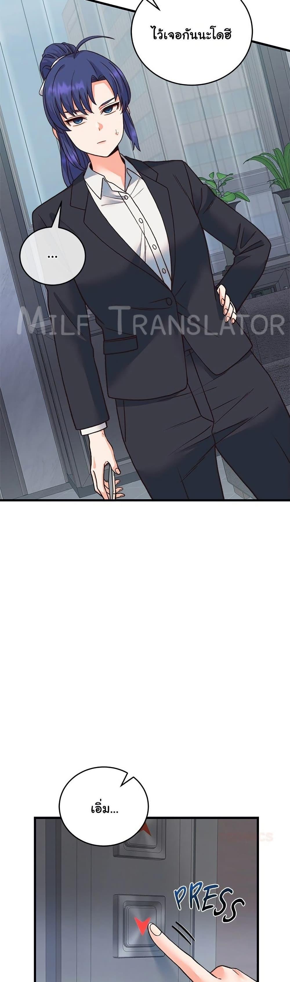 Doujin-Lc- อ่าน โดจิน มังฮวา เกาหลี ญี่ปุ่น จีน แปลไทย From Pauper ตอนที่ 1 2 3 4 5 6 7 8 9 10 11 12 13 14 ฟรี ไม่มีโฆษณา อ่าน โดจิน Manhwa เกาหลี ญี่ปุ่น จีน เรามีครบ คัดมาให้เน้นๆ โดจิน 18+ รับประกันความฟินโดย  Doujin Lc