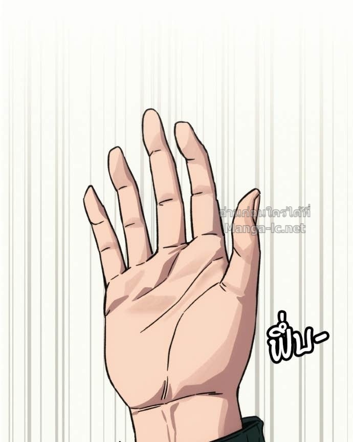 Doujin-Lc- อ่าน โดจิน มังฮวา เกาหลี ญี่ปุ่น จีน แปลไทย บอกมาค่าตัวเท่าไหร่ ตอนที่ 1 2 3 4 5 6 7 8 9 10 11 12 13 14 ฟรี ไม่มีโฆษณา อ่าน โดจิน Manhwa เกาหลี ญี่ปุ่น จีน เรามีครบ คัดมาให้เน้นๆ โดจิน 18+ รับประกันความฟินโดย Doujin Lc