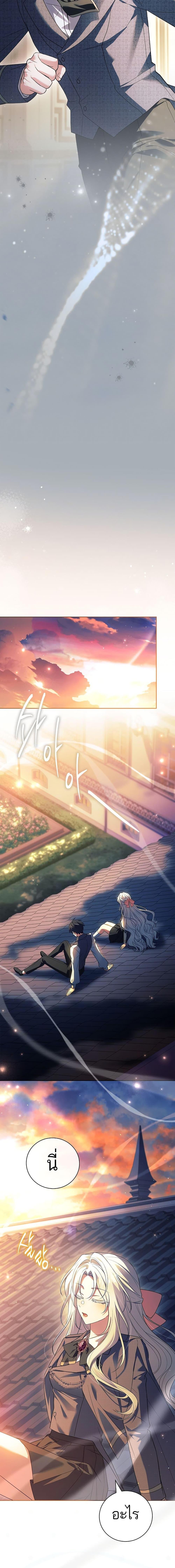 Manga-lc-com อ่านมังงะ อ่านการ์ตูน ออนไลน์ ฟรี The Father and the Daughter ตอนที่ 1 2 3 4 5 6 7 8 9 10 11 12 13 14 ฟรี ไม่มีโฆษณา Manga-lc - อ่าน มังงะ อ่าน การ์ตูน ออนไลน์ อ่านมังงะ ฟรี