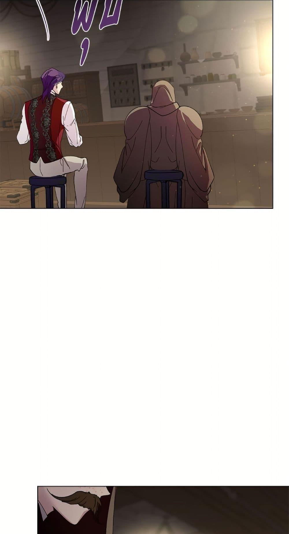 Manga-lc-com อ่านมังงะ อ่านการ์ตูน ออนไลน์ ฟรี Miss Not-So Sidekick ตอนที่ 1 2 3 4 5 6 7 8 9 10 11 12 13 14 ฟรี ไม่มีโฆษณา Manga-lc - อ่าน มังงะ อ่าน การ์ตูน ออนไลน์ อ่านมังงะ ฟรี