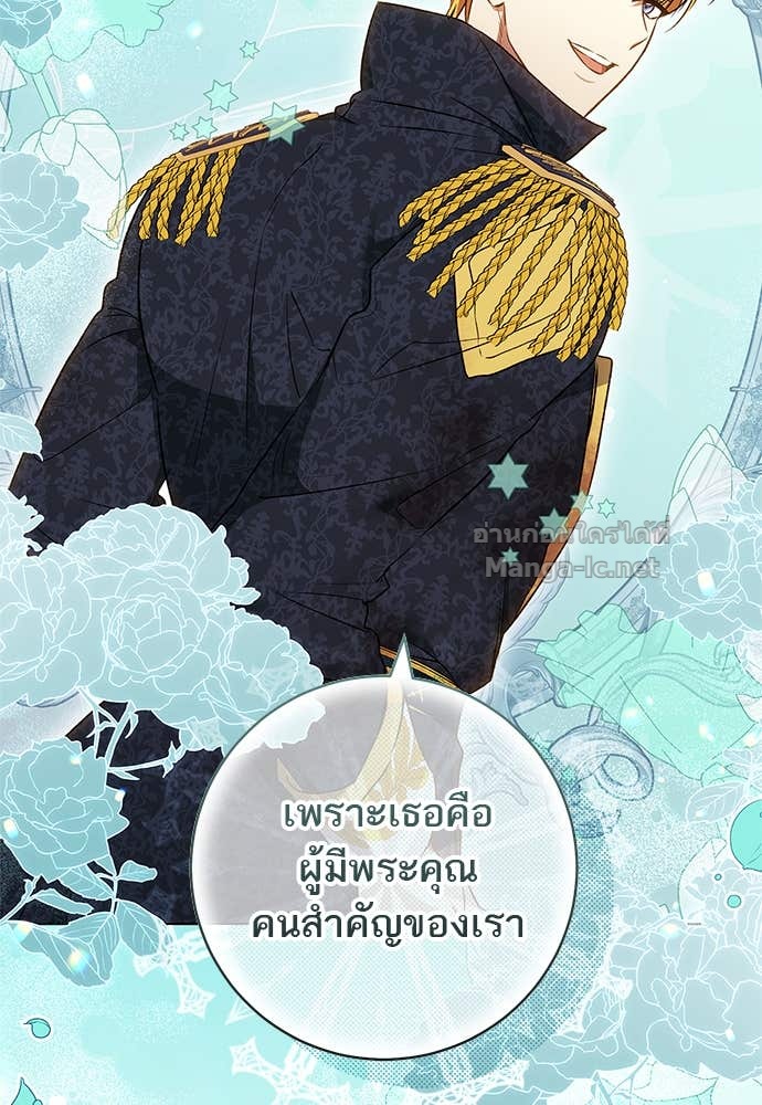 Doujin-Lc- อ่าน โดจิน มังฮวา เกาหลี ญี่ปุ่น จีน แปลไทย อยากได้ ก็เอาไป ตอนที่ 1 2 3 4 5 6 7 8 9 10 11 12 13 14 ฟรี ไม่มีโฆษณา อ่าน โดจิน Manhwa เกาหลี ญี่ปุ่น จีน เรามีครบ คัดมาให้เน้นๆ โดจิน 18+ รับประกันความฟินโดย Doujin Lc
