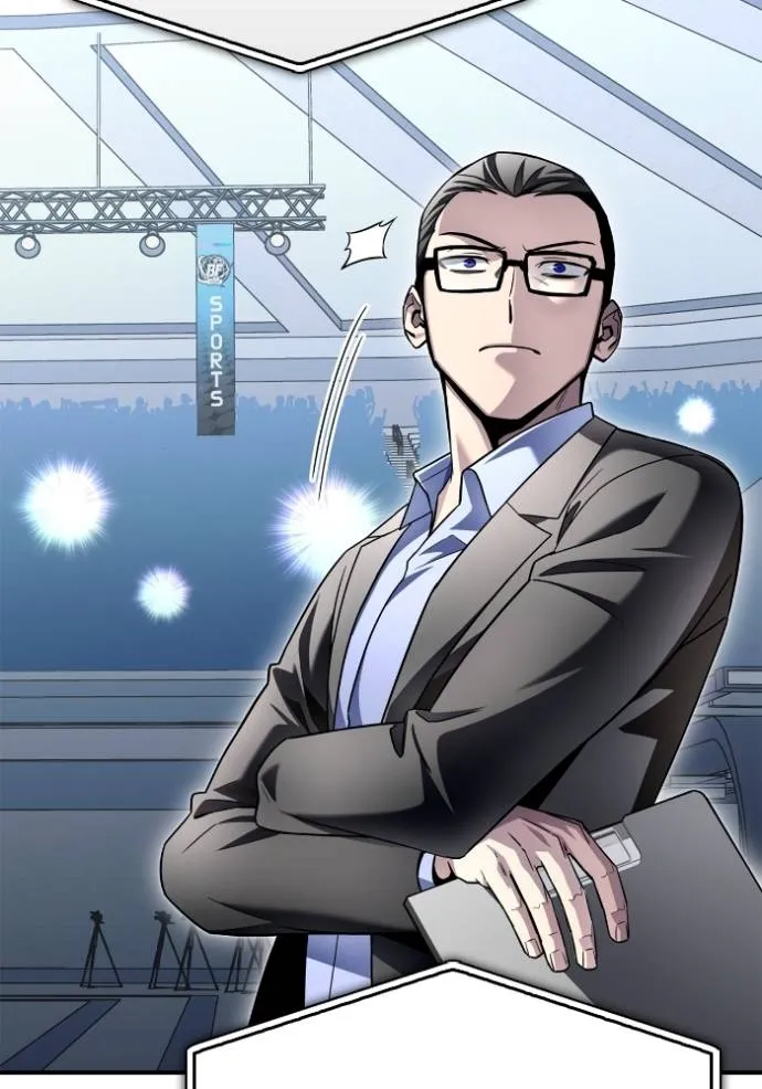 เกมของยอดมนุษย์ ตอนที่ 136 รูปที่ 31