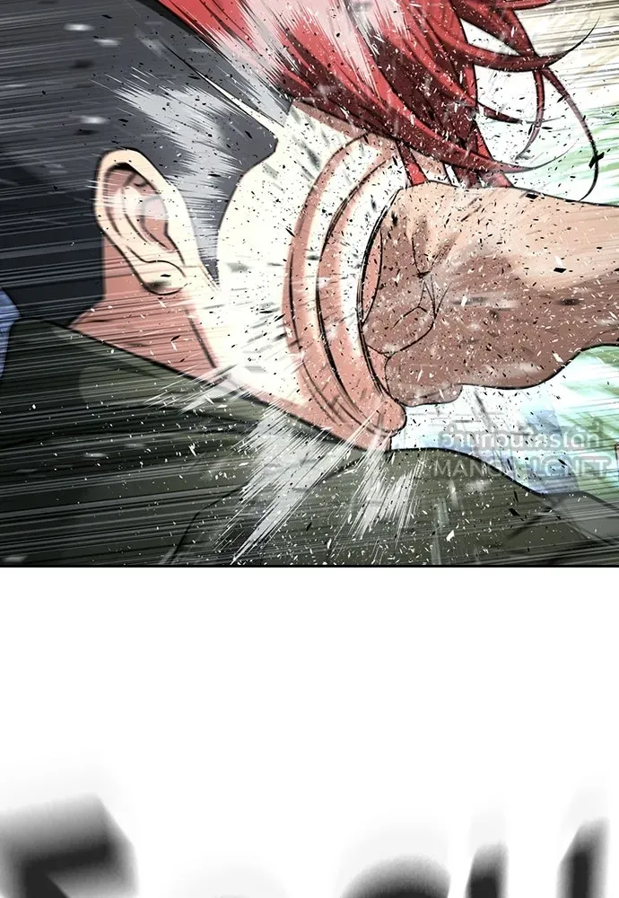คูเซรา ตอนที่ 77 (ตอนจบ) รูปที่ 30