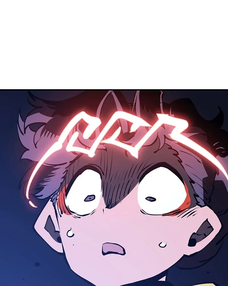 Player ตอนที่ 35 รูปที่ 79