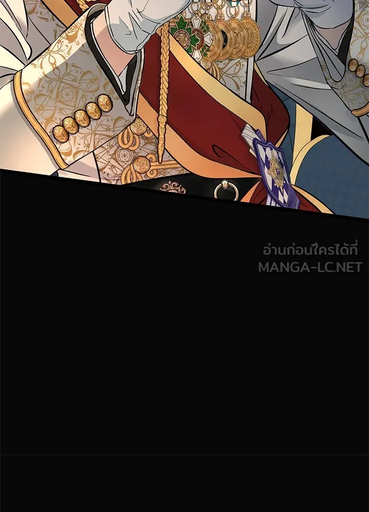 องค์ชายผู้อื้อฉาว ตอนที่ 50 รูปที่ 48