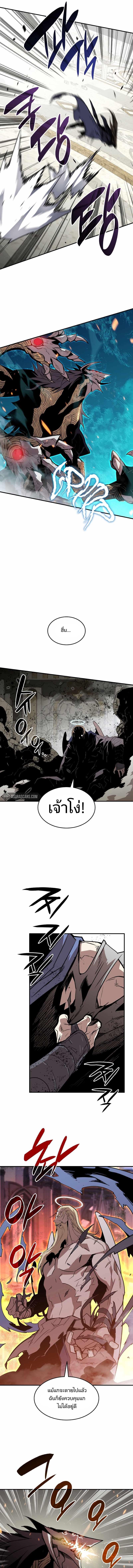 Manga-lc-com อ่านมังงะ อ่านการ์ตูน ออนไลน์ ฟรี Worn and Torn Newbie ตอนที่ 1 2 3 4 5 6 7 8 9 10 11 12 13 14 ฟรี ไม่มีโฆษณา Manga-lc - อ่าน มังงะ อ่าน การ์ตูน ออนไลน์ อ่านมังงะ ฟรี