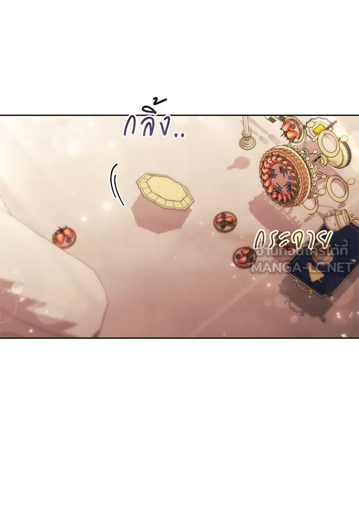 แผนหย่าสามีทรราช ตอนที่ 12 รูปที่ 27