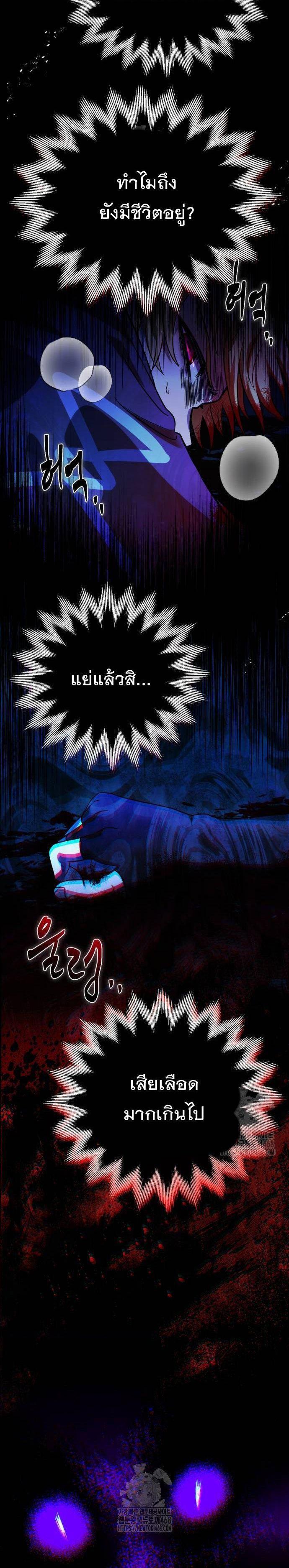 Manga-lc-com อ่านมังงะ อ่านการ์ตูน ออนไลน์ ฟรี Vampire’s Alchemy ตอนที่ 1 2 3 4 5 6 7 8 9 10 11 12 13 14 ฟรี ไม่มีโฆษณา Manga-lc - อ่าน มังงะ อ่าน การ์ตูน ออนไลน์ อ่านมังงะ ฟรี