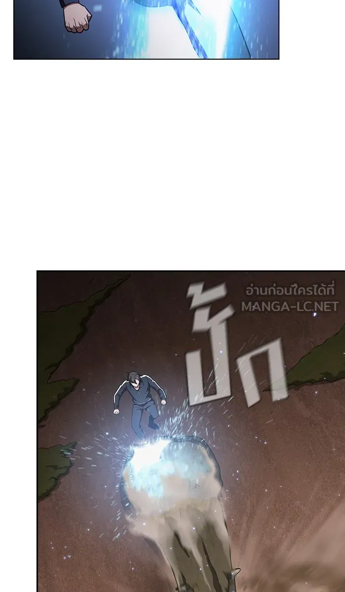 ผู้เล่นขั้นเทพแห่งหอคอยฝึกสอน ตอนที่ 16 รูปที่ 93