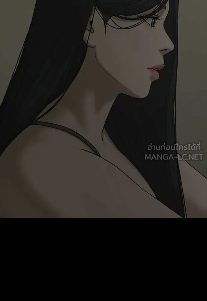 ผู้กล้าฝ่า ตอนที่ 36 รูปที่ 141