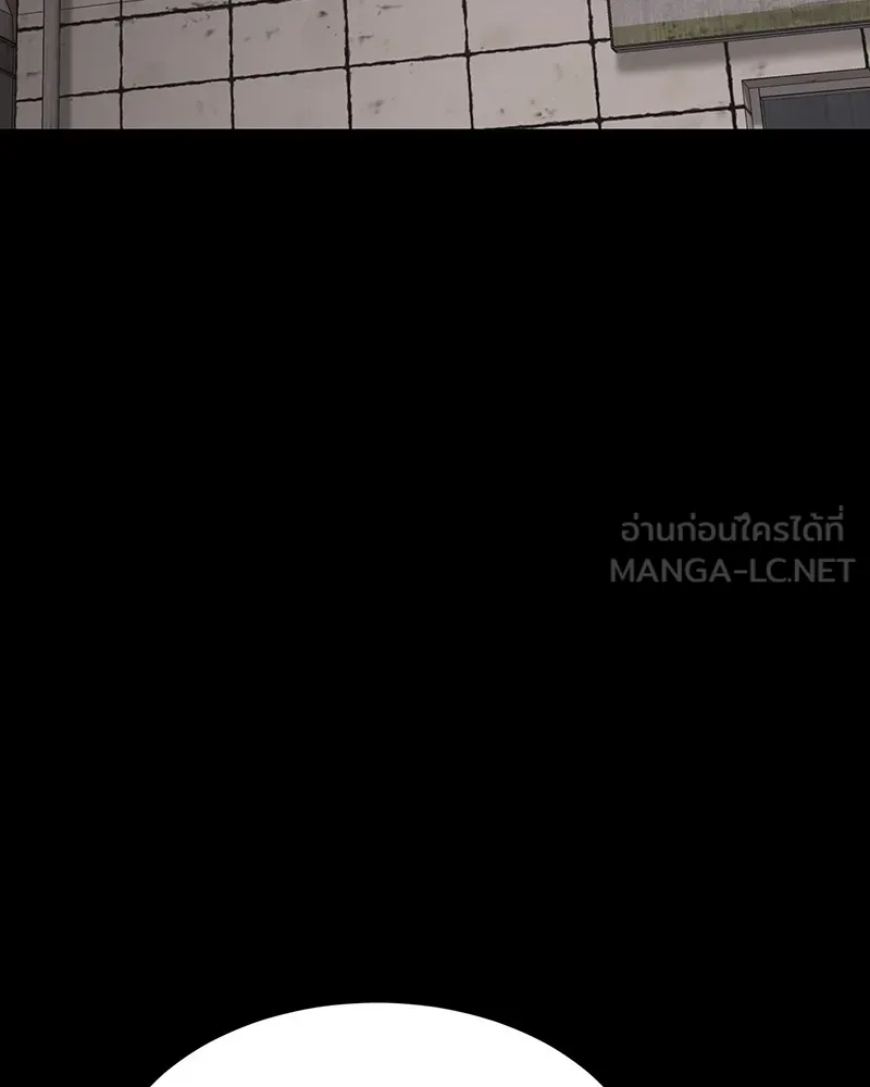 แบคXX ตอนที่ 71 รูปที่ 117