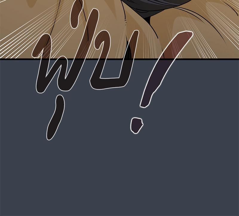 Doujin-Lc- อ่าน โดจิน มังฮวา เกาหลี ญี่ปุ่น จีน แปลไทย A Turning Point Raw ตอนที่ 1 2 3 4 5 6 7 8 9 10 11 12 13 14 ฟรี ไม่มีโฆษณา อ่าน โดจิน Manhwa เกาหลี ญี่ปุ่น จีน เรามีครบ คัดมาให้เน้นๆ โดจิน 18+ รับประกันความฟินโดย  Doujin Lc