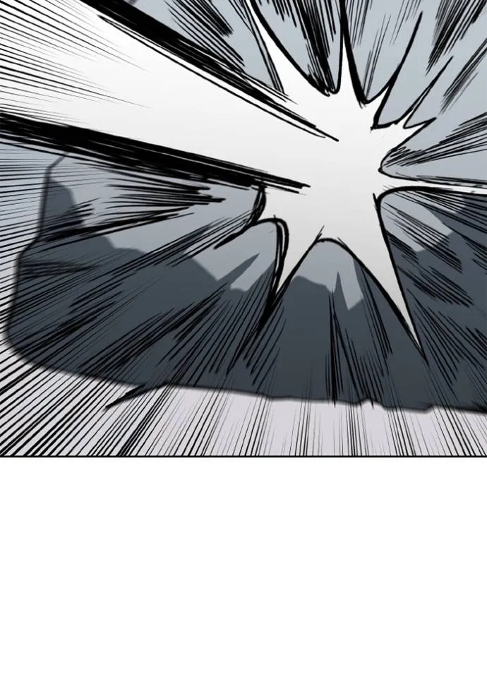 ราชาแห่งอ็อกทากอน ตอนที่ 147 รูปที่ 10