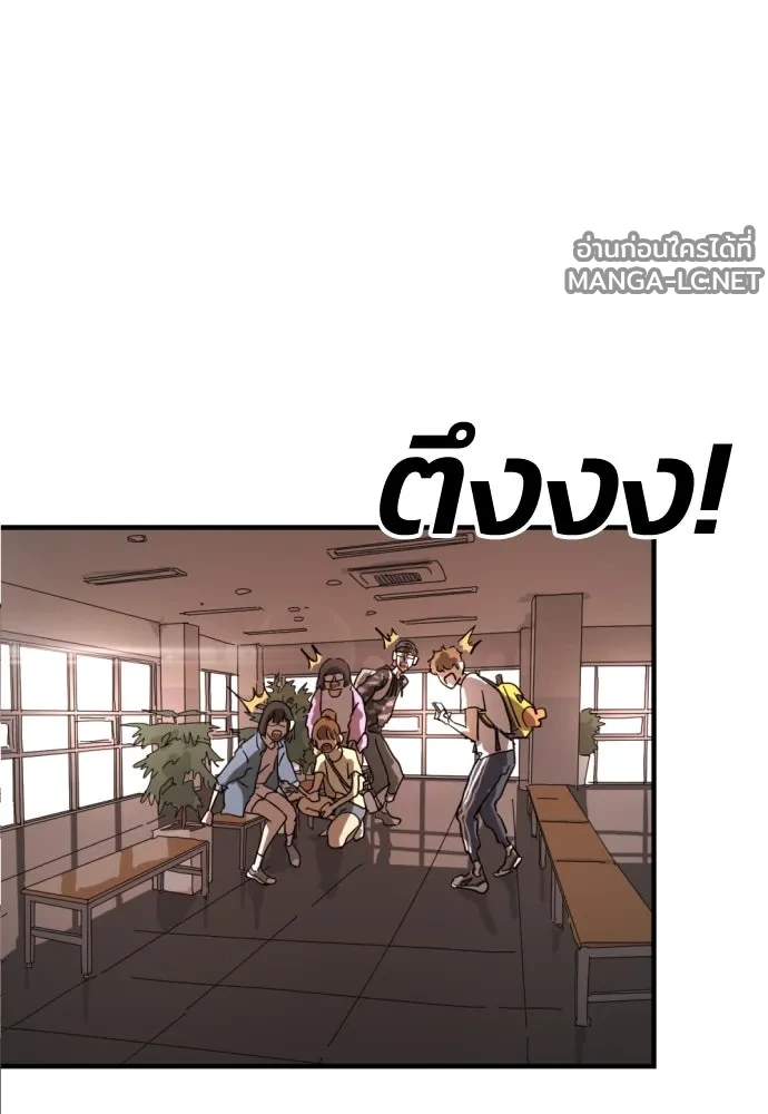 Manga-lc-com อ่านมังงะ อ่านการ์ตูน ออนไลน์ ฟรี วันดีคืนดี โซลก็ ตอนที่ 1 2 3 4 5 6 7 8 9 10 11 12 13 14 ฟรี ไม่มีโฆษณา Manga-lc - อ่าน มังงะ อ่าน การ์ตูน ออนไลน์ อ่านมังงะ ฟรี