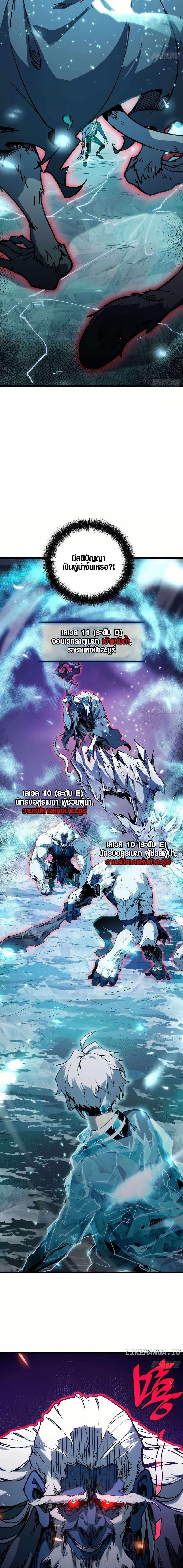 Manga-lc-com อ่านมังงะ อ่านการ์ตูน ออนไลน์ ฟรี Full-Time Awakening ตอนที่ 1 2 3 4 5 6 7 8 9 10 11 12 13 14 ฟรี ไม่มีโฆษณา Manga-lc - อ่าน มังงะ อ่าน การ์ตูน ออนไลน์ อ่านมังงะ ฟรี