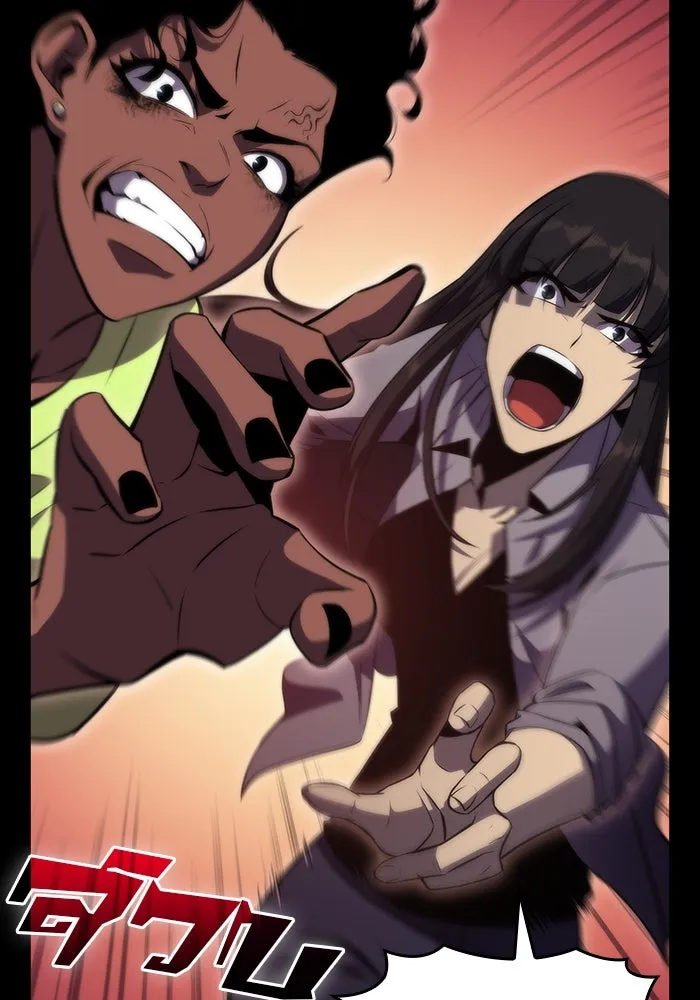 ผู้เล่นหน้าใหม่เลเวลแมกซ์ ตอนที่ 63 พิธีบูชายัญ (3) รูปที่ 41