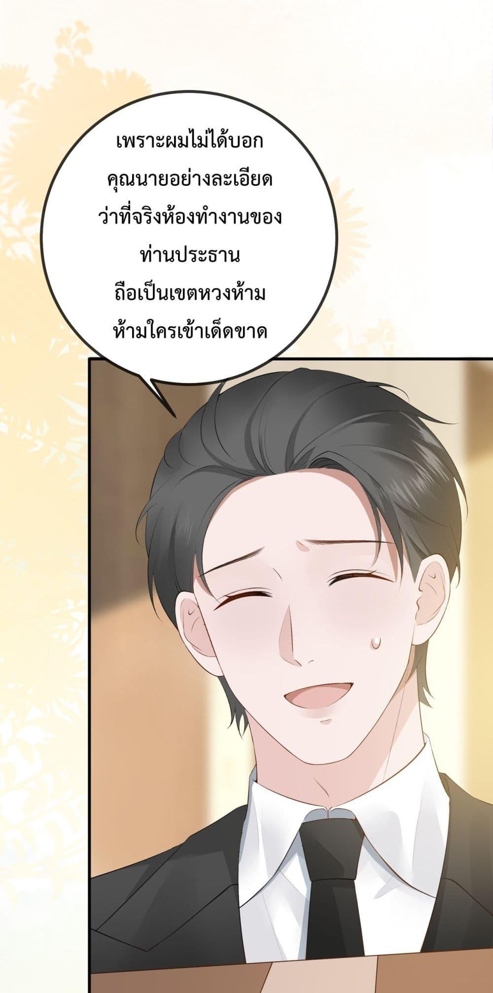 Manga-lc-com อ่านมังงะ อ่านการ์ตูน ออนไลน์ ฟรี 100DaysofMar ตอนที่ 1 2 3 4 5 6 7 8 9 10 11 12 13 14 ฟรี ไม่มีโฆษณา Manga-lc - อ่าน มังงะ อ่าน การ์ตูน ออนไลน์ อ่านมังงะ ฟรี
