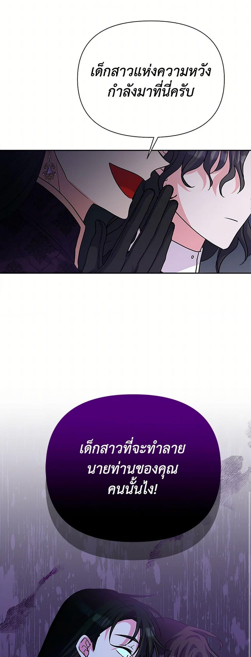 Manga-lc-com อ่านมังงะ อ่านการ์ตูน ออนไลน์ ฟรี Marigold ตอนที่ 1 2 3 4 5 6 7 8 9 10 11 12 13 14 ฟรี ไม่มีโฆษณา Manga-lc - อ่าน มังงะ อ่าน การ์ตูน ออนไลน์ อ่านมังงะ ฟรี
