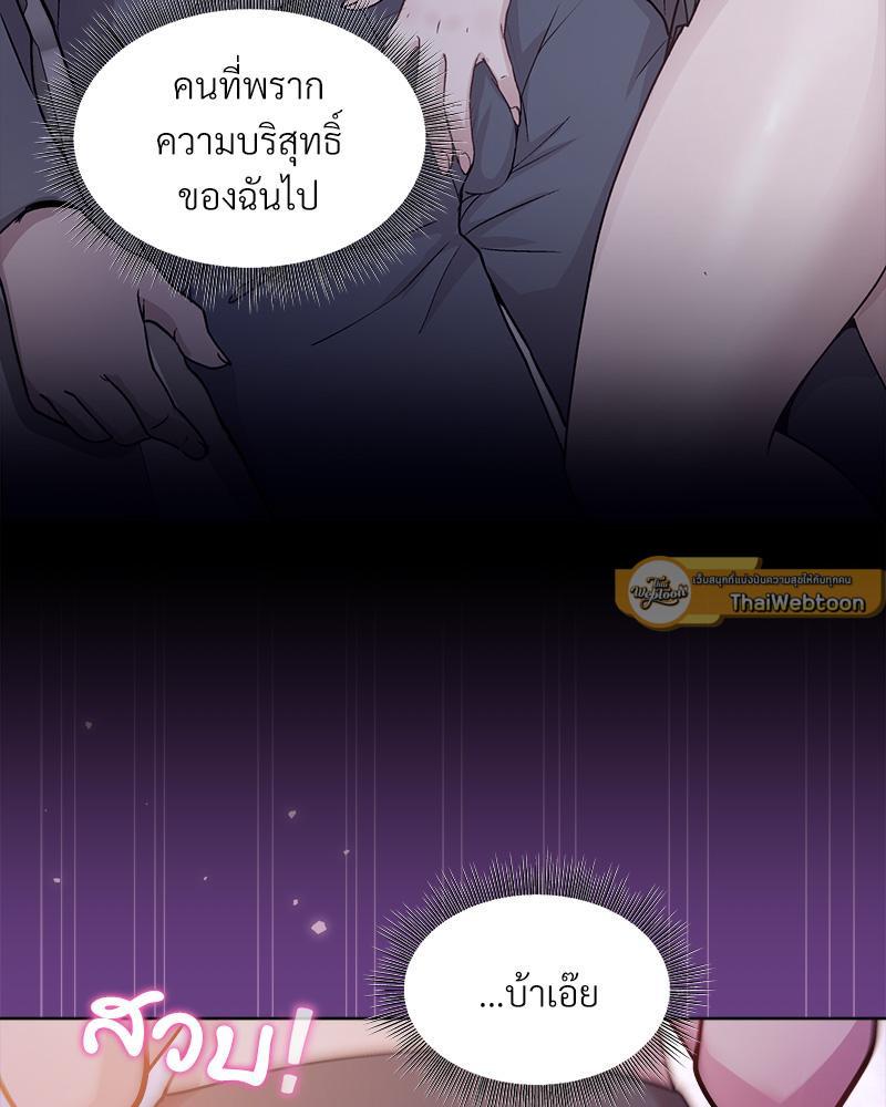 Doujin-Lc- อ่าน โดจิน มังฮวา เกาหลี ญี่ปุ่น จีน แปลไทย Playing a game with my Busty Manager ตอนที่ 1 2 3 4 5 6 7 8 9 10 11 12 13 14 ฟรี ไม่มีโฆษณา อ่าน โดจิน Manhwa เกาหลี ญี่ปุ่น จีน เรามีครบ คัดมาให้เน้นๆ โดจิน 18+ รับประกันความฟินโดย  Doujin Lc