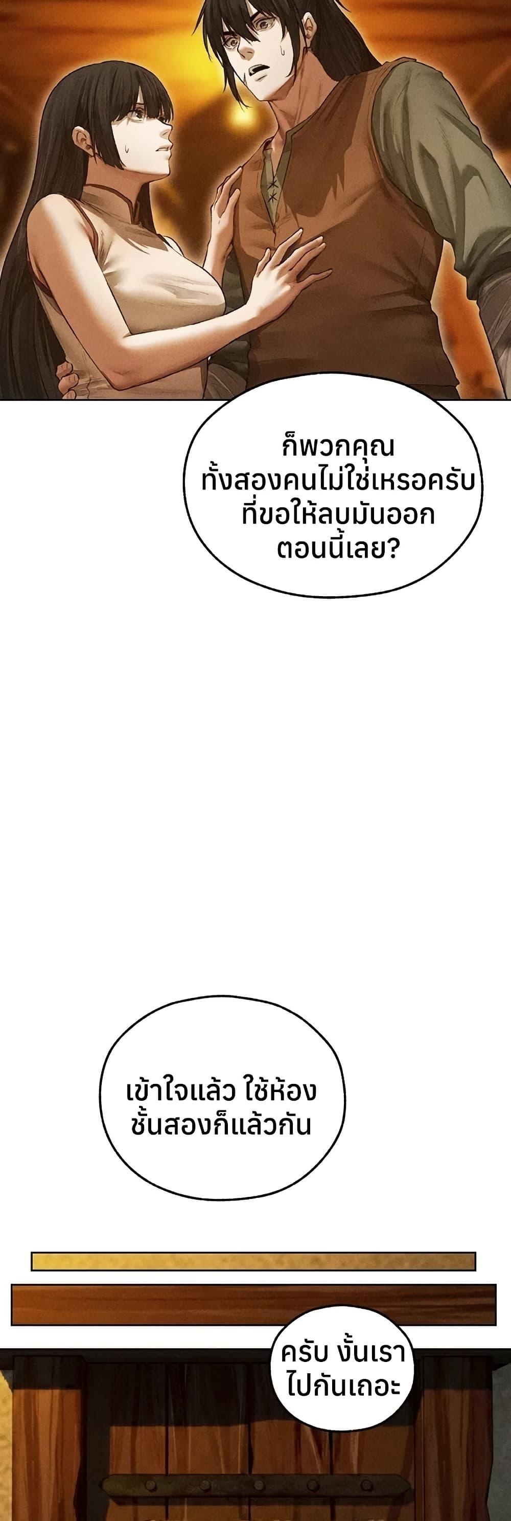 Doujin-Lc- อ่าน โดจิน มังฮวา เกาหลี ญี่ปุ่น จีน แปลไทย MILF Hunting ตอนที่ 1 2 3 4 5 6 7 8 9 10 11 12 13 14 ฟรี ไม่มีโฆษณา อ่าน โดจิน Manhwa เกาหลี ญี่ปุ่น จีน เรามีครบ คัดมาให้เน้นๆ โดจิน 18+ รับประกันความฟินโดย  Doujin Lc