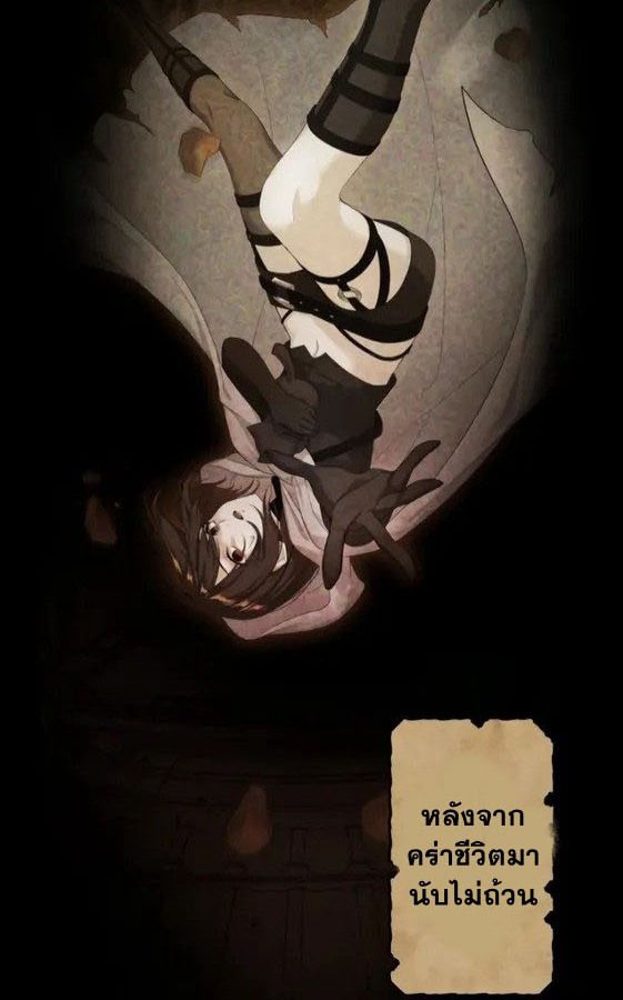 Manga-lc-com อ่านมังงะ อ่านการ์ตูน ออนไลน์ ฟรี The Legendary Assassin Reincarnated as the Beloved Youngest Daughter of a Royal Family ตอนที่ 1 2 3 4 5 6 7 8 9 10 11 12 13 14 ฟรี ไม่มีโฆษณา Manga-lc - อ่าน มังงะ อ่าน การ์ตูน ออนไลน์ อ่านมังงะ ฟรี