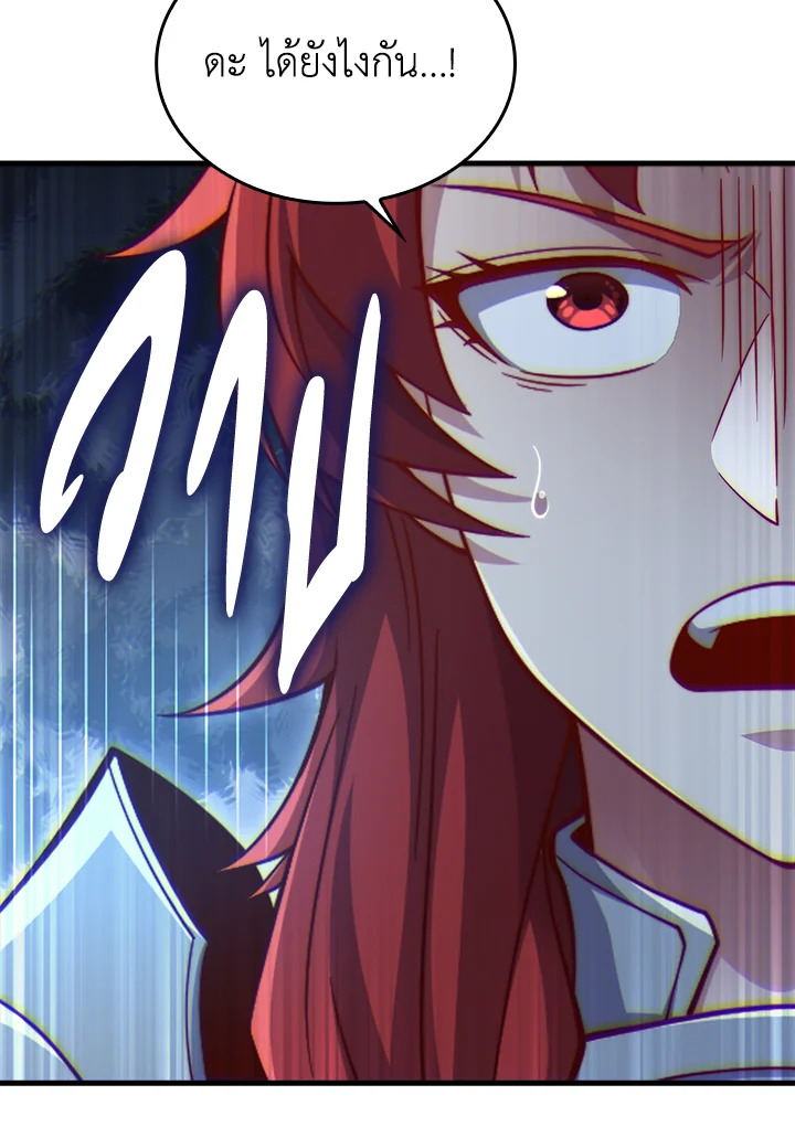 Manga-lc-com อ่านมังงะ อ่านการ์ตูน ออนไลน์ ฟรี The Lord of Coins ตอนที่ 1 2 3 4 5 6 7 8 9 10 11 12 13 14 ฟรี ไม่มีโฆษณา Manga-lc - อ่าน มังงะ อ่าน การ์ตูน ออนไลน์ อ่านมังงะ ฟรี