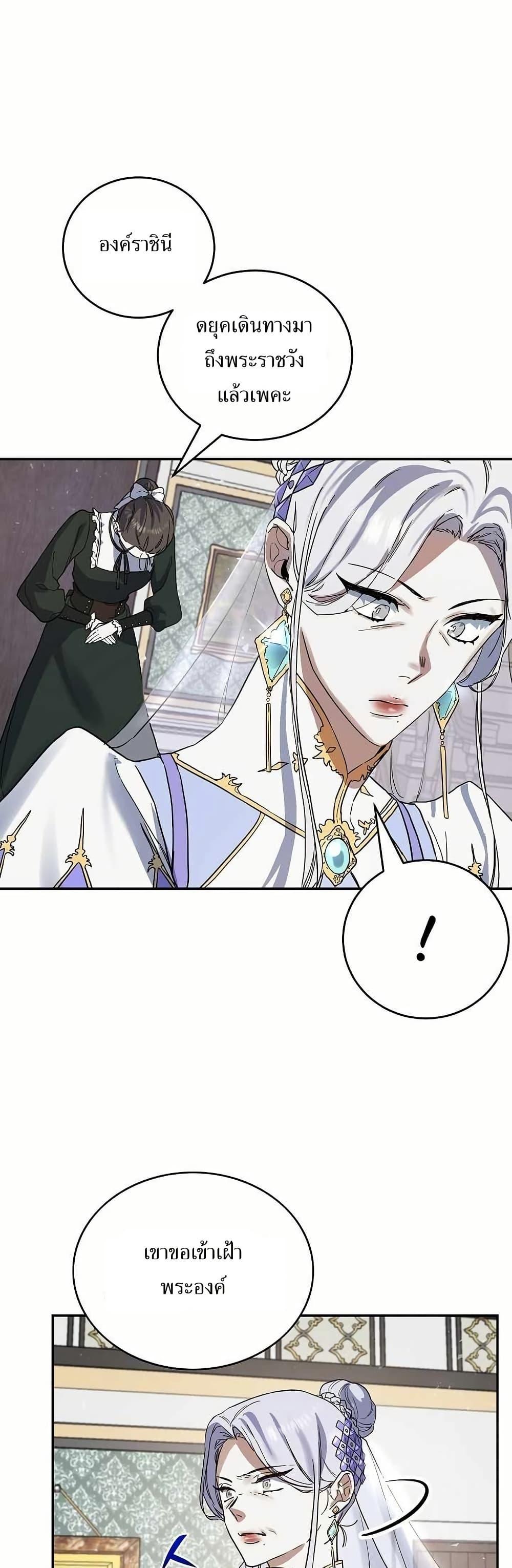 Manga-lc-com อ่านมังงะ อ่านการ์ตูน ออนไลน์ ฟรี Cooking Wizard ตอนที่ 1 2 3 4 5 6 7 8 9 10 11 12 13 14 ฟรี ไม่มีโฆษณา Manga-lc - อ่าน มังงะ อ่าน การ์ตูน ออนไลน์ อ่านมังงะ ฟรี