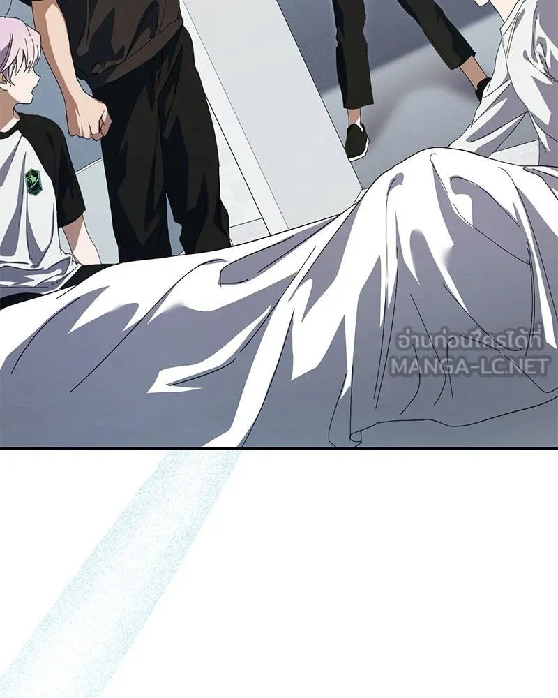 ย้อนเวลามาเป็นมักเน่ ตอนที่ 35 รูปที่ 123