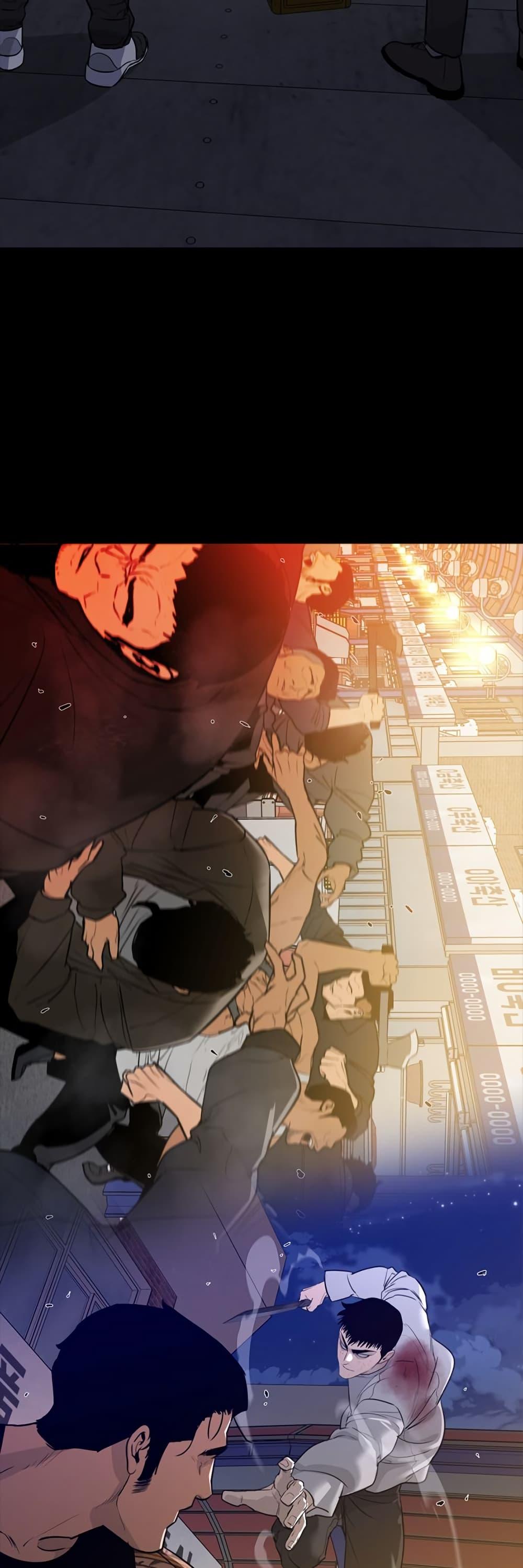 Manga-lc-com อ่านมังงะ อ่านการ์ตูน ออนไลน์ ฟรี VS ตอนที่ 1 2 3 4 5 6 7 8 9 10 11 12 13 14 ฟรี ไม่มีโฆษณา Manga-lc - อ่าน มังงะ อ่าน การ์ตูน ออนไลน์ อ่านมังงะ ฟรี