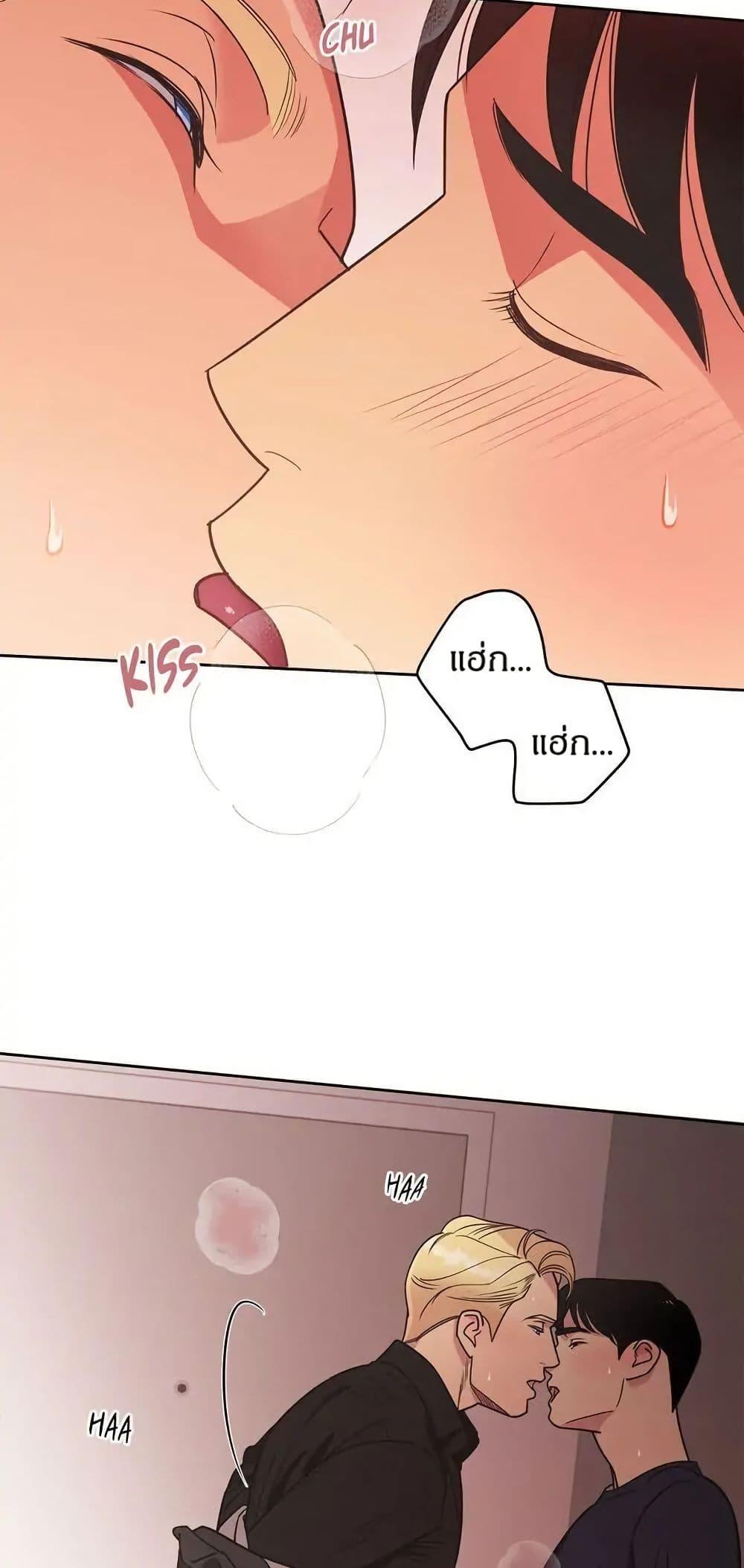 Manga-lc-com อ่านมังงะ อ่านการ์ตูน ออนไลน์ ฟรี Dear Benjamin ตอนที่ 1 2 3 4 5 6 7 8 9 10 11 12 13 14 ฟรี ไม่มีโฆษณา Manga-lc - อ่าน มังงะ อ่าน การ์ตูน ออนไลน์ อ่านมังงะ ฟรี