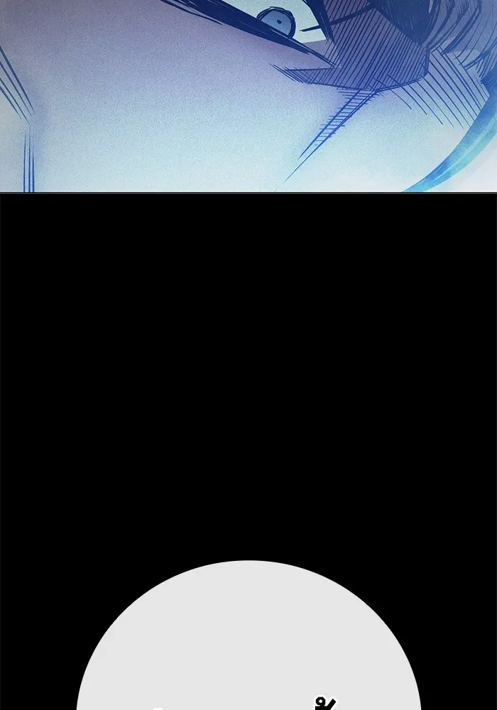 เยาวชนคนคุก ตอนที่ 27 รูปที่ 166