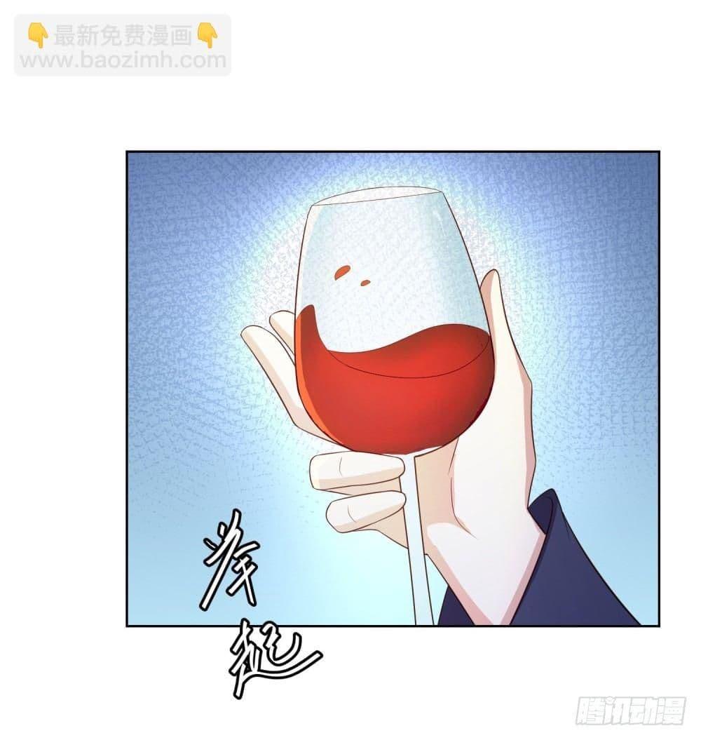 Manga-lc-com อ่านมังงะ อ่านการ์ตูน ออนไลน์ ฟรี Skyfire Avenue ตอนที่ 1 2 3 4 5 6 7 8 9 10 11 12 13 14 ฟรี ไม่มีโฆษณา Manga-lc - อ่าน มังงะ อ่าน การ์ตูน ออนไลน์ อ่านมังงะ ฟรี