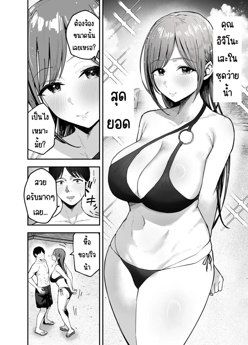 Doujin-Lc- อ่าน โดจิน มังฮวา เกาหลี ญี่ปุ่น จีน แปลไทย เพื่อนสาวในวันนั้นเป็นไอดอลในวันนี้ [Baketsu Purin] Omae ga Futta InCha Onna, Ima ja Followers Hyakuman-nin Goe no Bakunyuu Gravure Idol dazo ตอนที่ 1 2 3 4 5 6 7 8 9 10 11 12 13 14 ฟรี ไม่มีโฆษณา อ่าน โดจิน Manhwa เกาหลี ญี่ปุ่น จีน เรามีครบ คัดมาให้เน้นๆ โดจิน 18+ รับประกันความฟินโดย  Doujin Lc