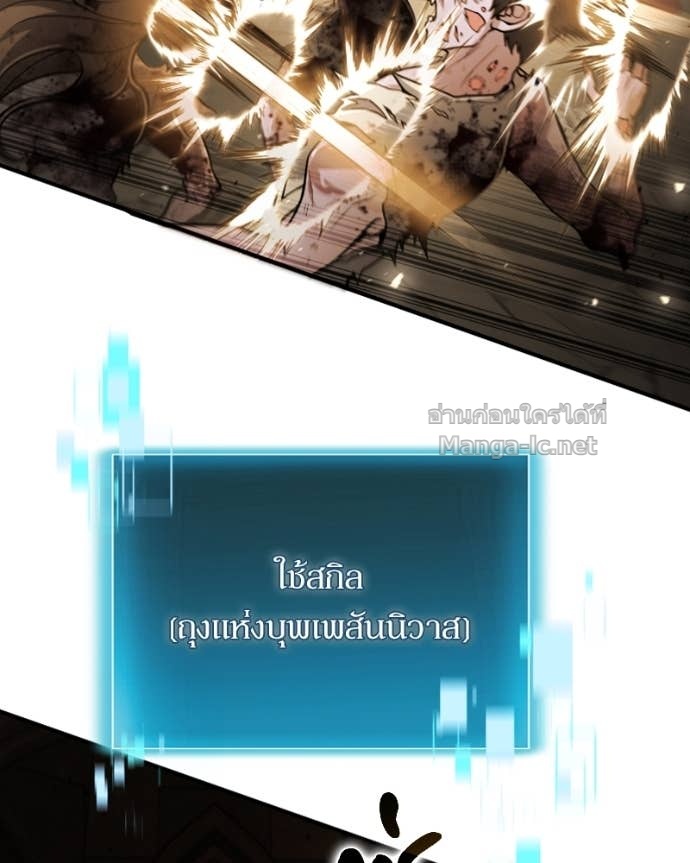 Doujin-Lc- อ่าน โดจิน มังฮวา เกาหลี ญี่ปุ่น จีน แปลไทย ฮีลเลอร์กำมะลอ ตอนที่ 1 2 3 4 5 6 7 8 9 10 11 12 13 14 ฟรี ไม่มีโฆษณา อ่าน โดจิน Manhwa เกาหลี ญี่ปุ่น จีน เรามีครบ คัดมาให้เน้นๆ โดจิน 18+ รับประกันความฟินโดย Doujin Lc