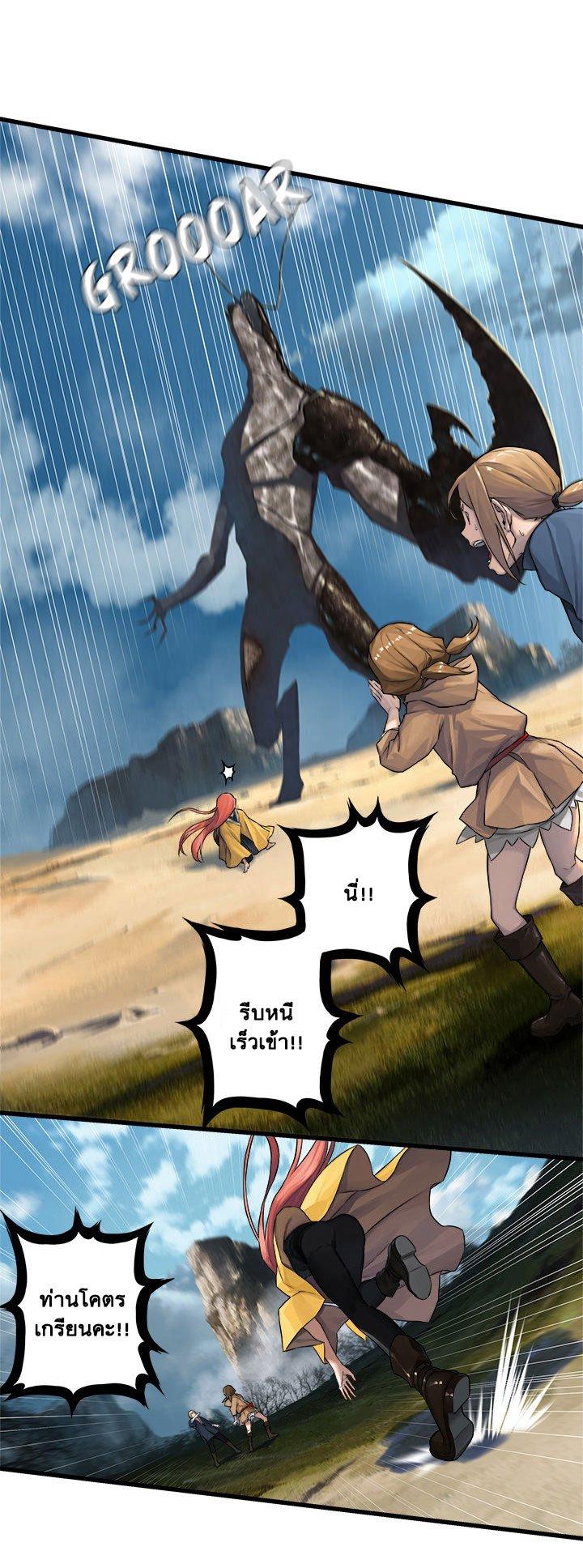 Manga-lc-com อ่านมังงะ อ่านการ์ตูน ออนไลน์ ฟรี Her Summon ตอนที่ 1 2 3 4 5 6 7 8 9 10 11 12 13 14 ฟรี ไม่มีโฆษณา Manga-lc - อ่าน มังงะ อ่าน การ์ตูน ออนไลน์ อ่านมังงะ ฟรี