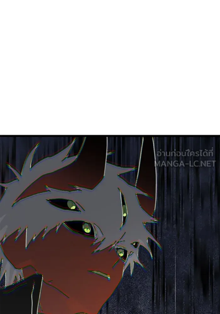 มัมหมีจ๋าหนูมาแบ๊ว ตอนที่ 19 รูปที่ 102