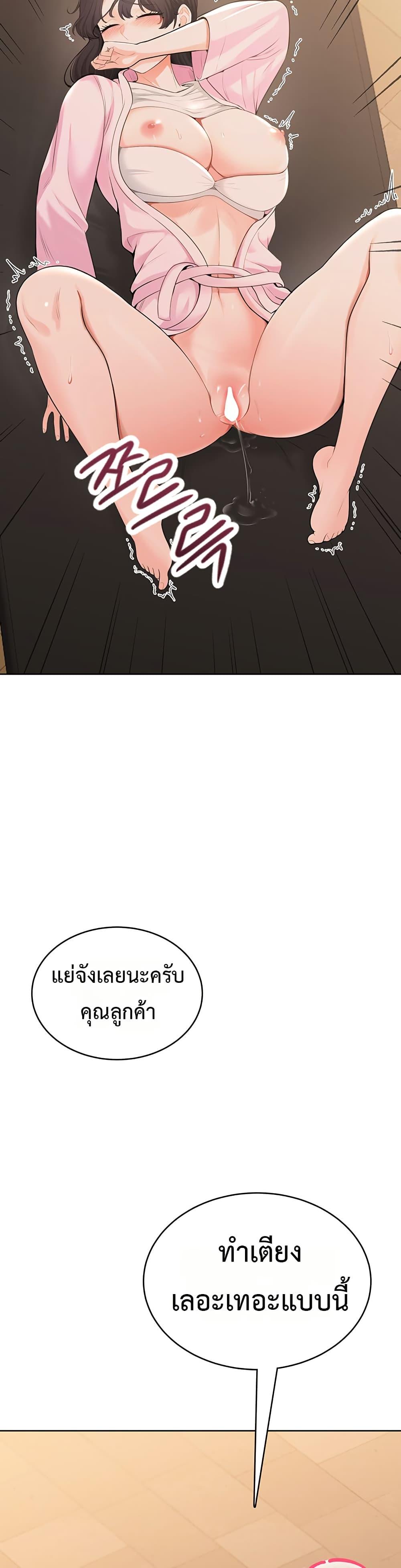 Doujin-Lc- อ่าน โดจิน มังฮวา เกาหลี ญี่ปุ่น จีน แปลไทย Sexy Woman ตอนที่ 1 2 3 4 5 6 7 8 9 10 11 12 13 14 ฟรี ไม่มีโฆษณา อ่าน โดจิน Manhwa เกาหลี ญี่ปุ่น จีน เรามีครบ คัดมาให้เน้นๆ โดจิน 18+ รับประกันความฟินโดย  Doujin Lc