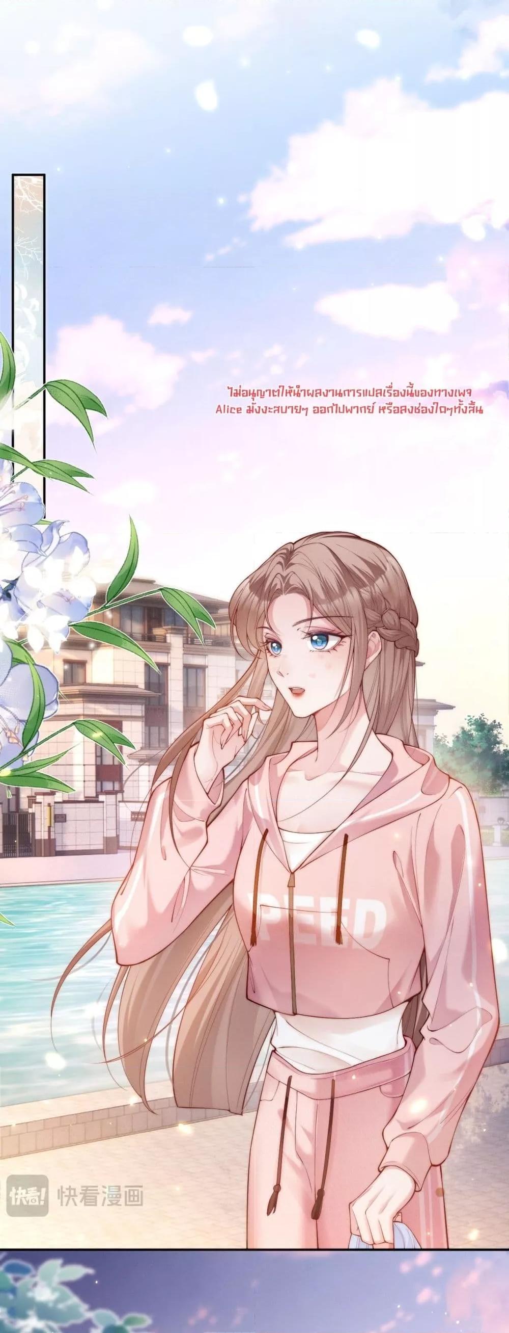 Manga-lc-com อ่านมังงะ อ่านการ์ตูน ออนไลน์ ฟรี TheRichLadyT ตอนที่ 1 2 3 4 5 6 7 8 9 10 11 12 13 14 ฟรี ไม่มีโฆษณา Manga-lc - อ่าน มังงะ อ่าน การ์ตูน ออนไลน์ อ่านมังงะ ฟรี