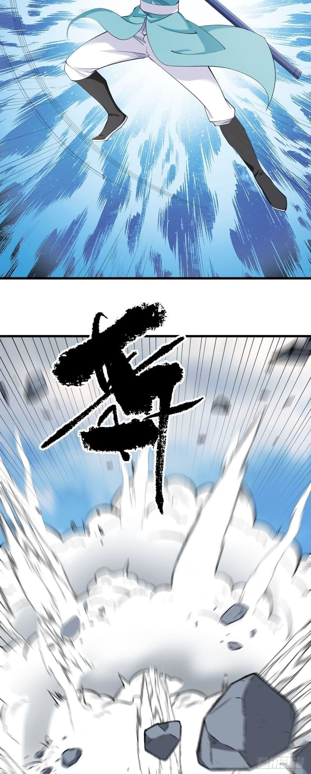 Manga-lc-com อ่านมังงะ อ่านการ์ตูน ออนไลน์ ฟรี Invincible After a Hundred Years of Seclusion ตอนที่ 1 2 3 4 5 6 7 8 9 10 11 12 13 14 ฟรี ไม่มีโฆษณา Manga-lc - อ่าน มังงะ อ่าน การ์ตูน ออนไลน์ อ่านมังงะ ฟรี