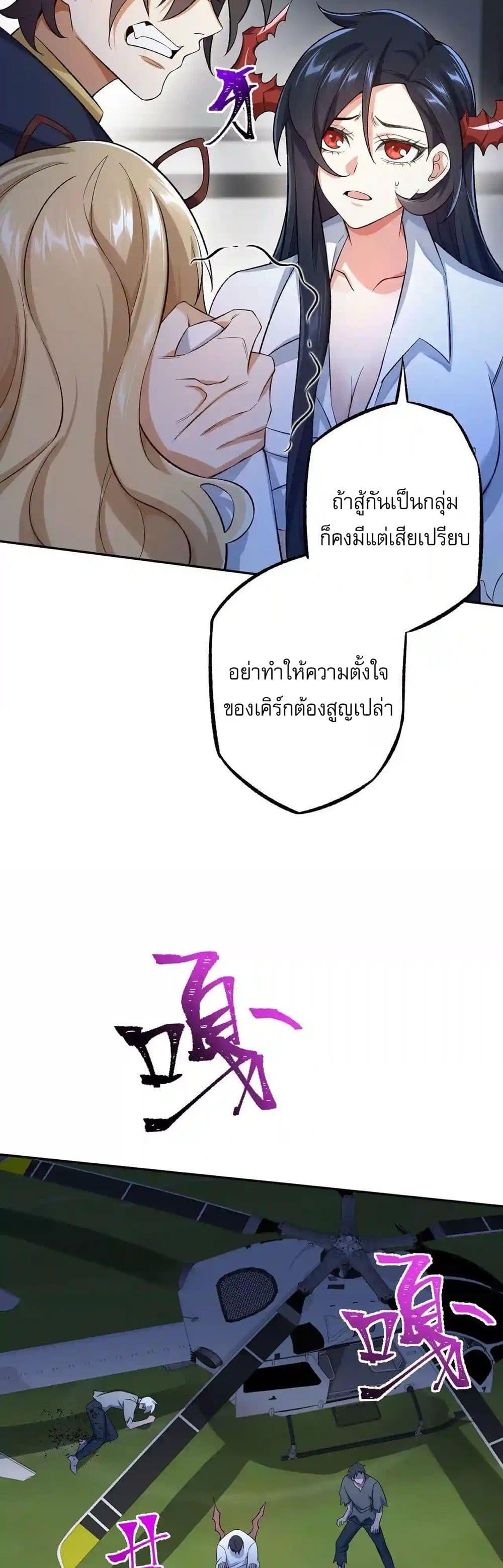 Manga-lc-com อ่านมังงะ อ่านการ์ตูน ออนไลน์ ฟรี An Hai Ji Yuan ตอนที่ 1 2 3 4 5 6 7 8 9 10 11 12 13 14 ฟรี ไม่มีโฆษณา Manga-lc - อ่าน มังงะ อ่าน การ์ตูน ออนไลน์ อ่านมังงะ ฟรี