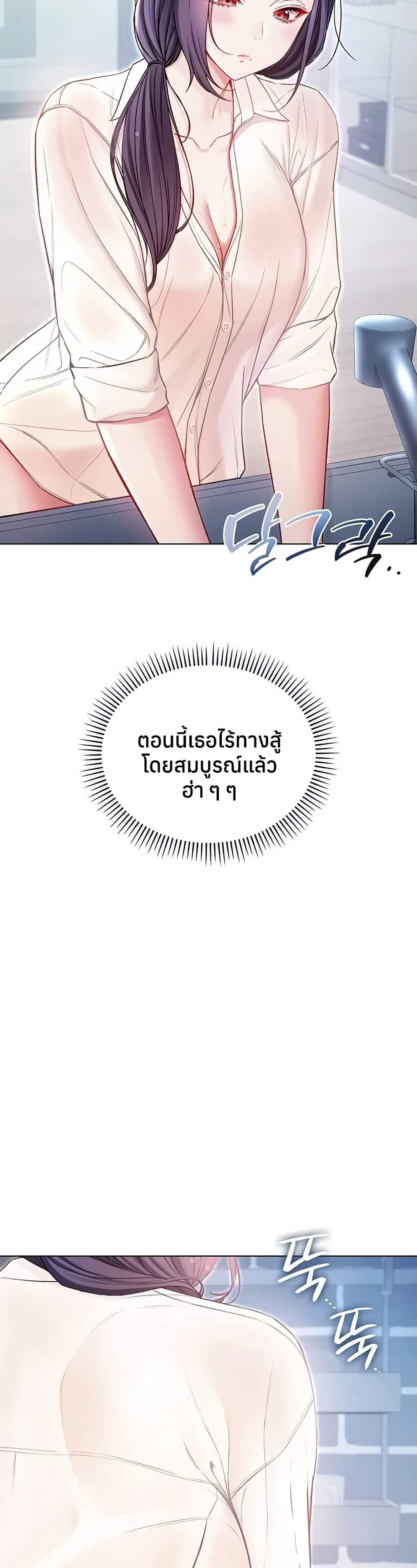 Doujin-Lc- อ่าน โดจิน มังฮวา เกาหลี ญี่ปุ่น จีน แปลไทย I Am a Vampire ตอนที่ 1 2 3 4 5 6 7 8 9 10 11 12 13 14 ฟรี ไม่มีโฆษณา อ่าน โดจิน Manhwa เกาหลี ญี่ปุ่น จีน เรามีครบ คัดมาให้เน้นๆ โดจิน 18+ รับประกันความฟินโดย  Doujin Lc