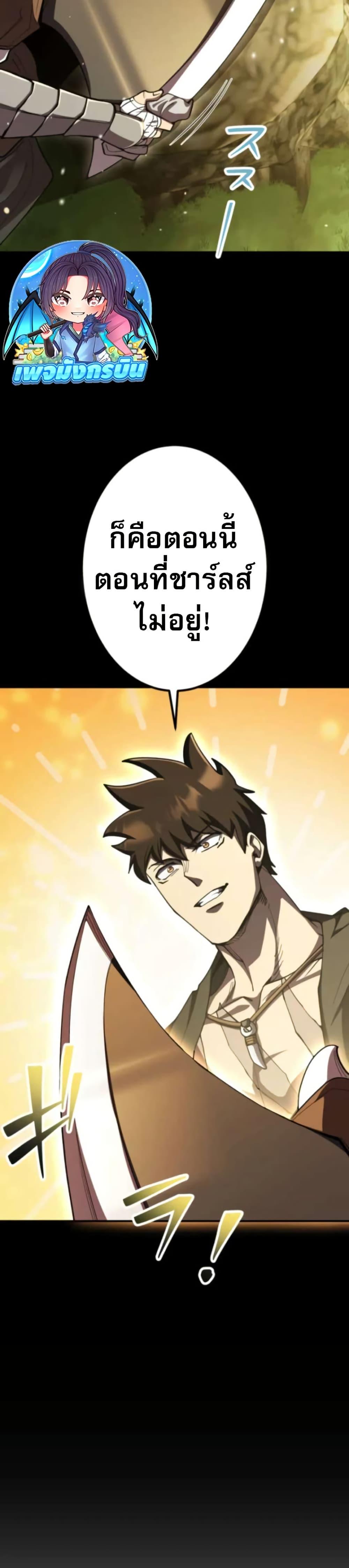 Manga-lc-com อ่านมังงะ อ่านการ์ตูน ออนไลน์ ฟรี I Became the Berserker of the World I Created ตอนที่ 1 2 3 4 5 6 7 8 9 10 11 12 13 14 ฟรี ไม่มีโฆษณา Manga-lc - อ่าน มังงะ อ่าน การ์ตูน ออนไลน์ อ่านมังงะ ฟรี