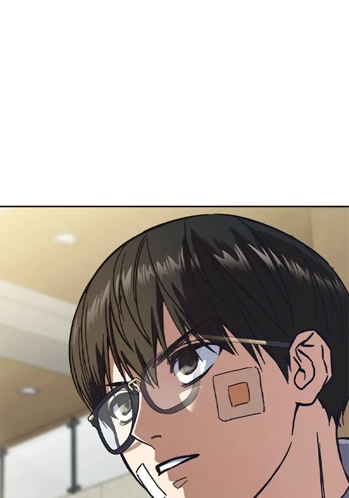 Study Group ตอนที่ บทส่งท้าย ซีซั่น 2 รูปที่ 11