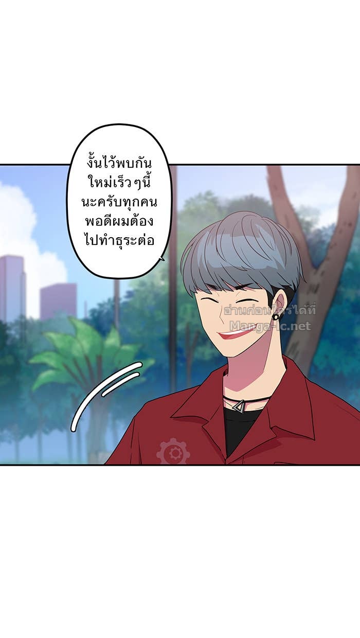 Doujin-Lc- อ่าน โดจิน มังฮวา เกาหลี ญี่ปุ่น จีน แปลไทย Take My Money รักนี้...มีเปย์ ตอนที่ 1 2 3 4 5 6 7 8 9 10 11 12 13 14 ฟรี ไม่มีโฆษณา อ่าน โดจิน Manhwa เกาหลี ญี่ปุ่น จีน เรามีครบ คัดมาให้เน้นๆ โดจิน 18+ รับประกันความฟินโดย Doujin Lc