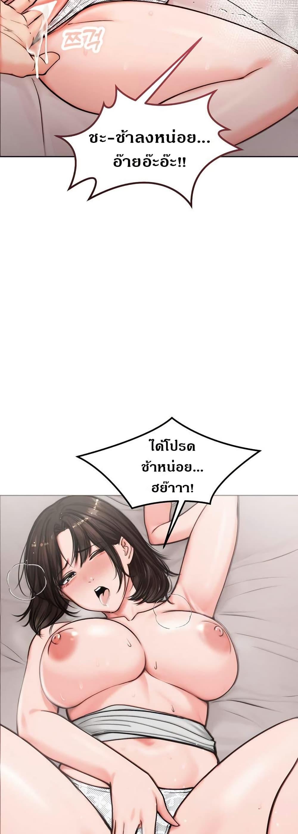 Doujin-Lc- อ่าน โดจิน มังฮวา เกาหลี ญี่ปุ่น จีน แปลไทย Runaway Wife ตอนที่ 1 2 3 4 5 6 7 8 9 10 11 12 13 14 ฟรี ไม่มีโฆษณา อ่าน โดจิน Manhwa เกาหลี ญี่ปุ่น จีน เรามีครบ คัดมาให้เน้นๆ โดจิน 18+ รับประกันความฟินโดย  Doujin Lc